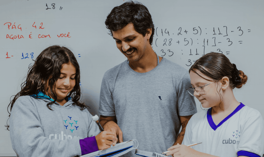 Cubo_Botafogo_HD (62)